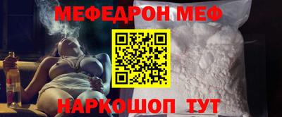 MDMA Premium VHQ Новозыбков
