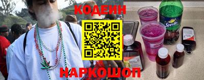 mdpv Новокубанск