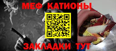 MDMA Premium VHQ Новозыбков