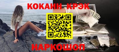 MDMA Premium VHQ Новозыбков