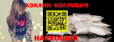 MDMA Premium VHQ Новозыбков