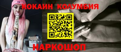 MDMA Premium VHQ Новозыбков
