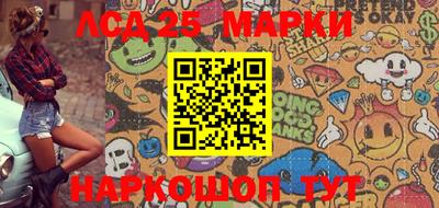 MDMA Premium VHQ Новозыбков