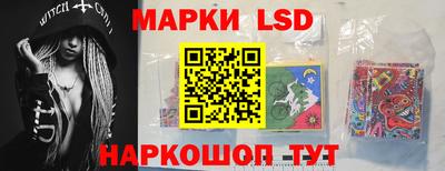mdpv Новокубанск