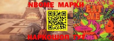 mdpv Новокубанск