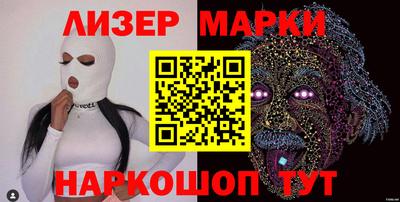 mdpv Новокубанск
