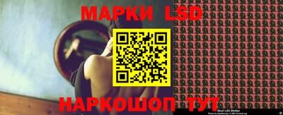 mdpv Новокубанск