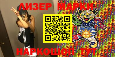 MDMA Premium VHQ Новозыбков