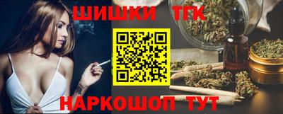 mdpv Новокубанск