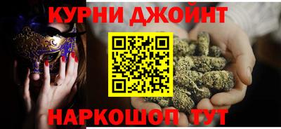 винт Новодвинск
