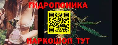 mdpv Новокубанск
