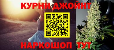 винт Новодвинск