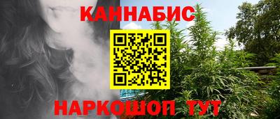 MDMA Premium VHQ Новозыбков