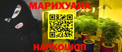 mdpv Новокубанск