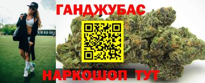 mdpv Новокубанск