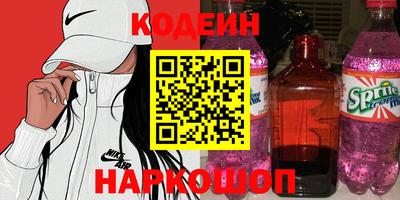 mdpv Новокубанск