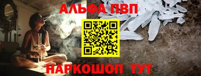 MDMA Premium VHQ Новозыбков