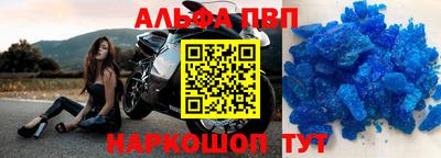 MDMA Premium VHQ Новозыбков