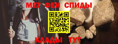 MDMA Premium VHQ Новозыбков