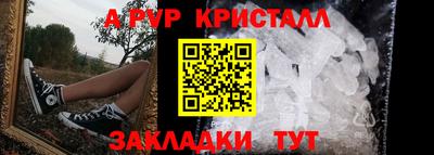 MDMA Premium VHQ Новозыбков