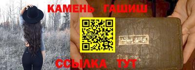 прущие крисы Обь