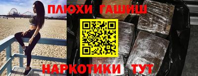 MDMA Premium VHQ Новозыбков