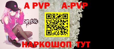кокаин VHQ Нягань