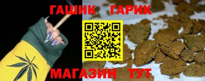 MDMA Premium VHQ Новозыбков