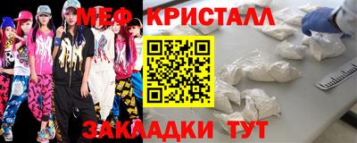 винт Новодвинск