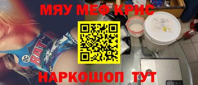 MDMA Premium VHQ Новозыбков