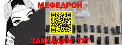 винт Новодвинск