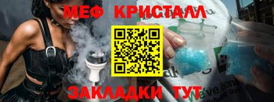 винт Новодвинск